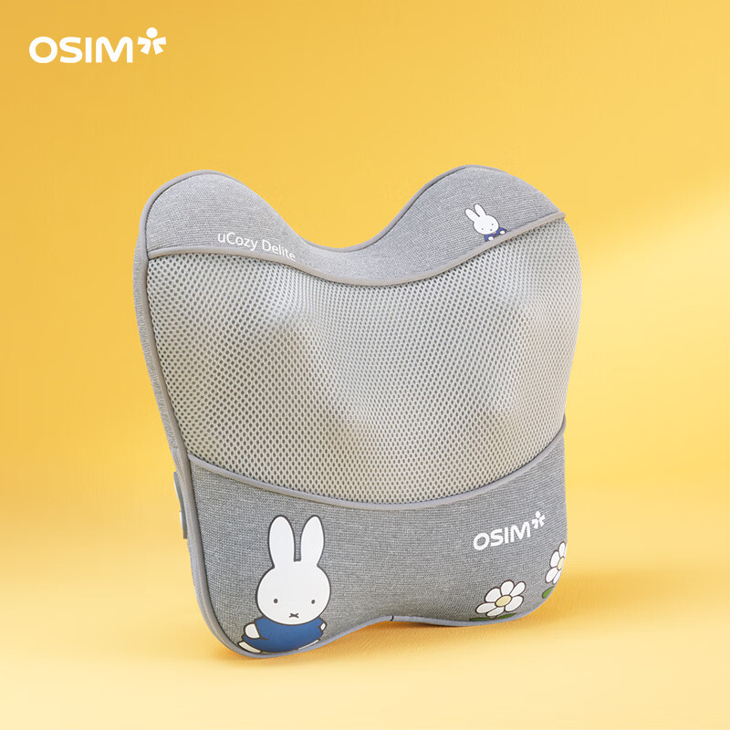 OSIM Waist Massager, Lumbar Support Pillow, Comfortable Fit without Strain, Circ...