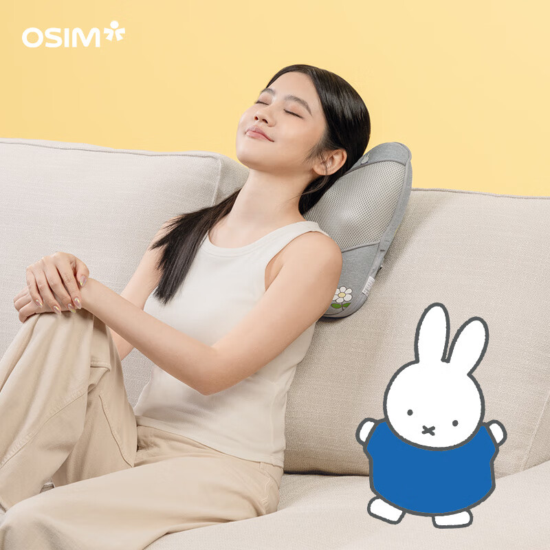 OSIM Waist Massager, Lumbar Support Pillow, Comfortable Fit without Strain, Circ...