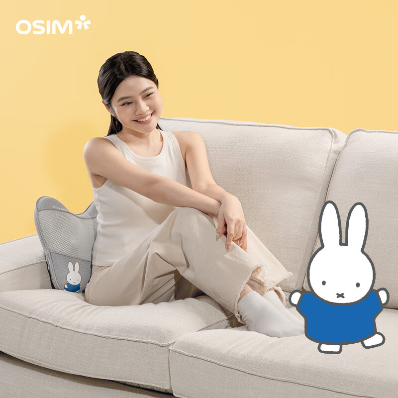 OSIM Waist Massager, Lumbar Support Pillow, Comfortable Fit without Strain, Circ...