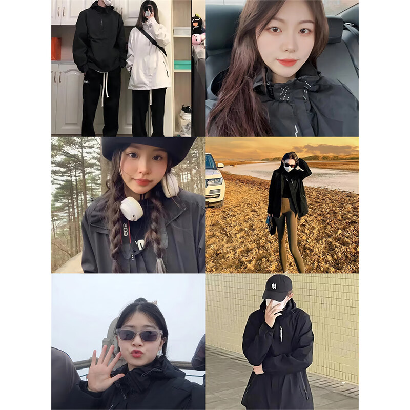 Wassup Sohot Windbreaker Jacket for Men And Women, Spring And Autumn Outdoor Jac...