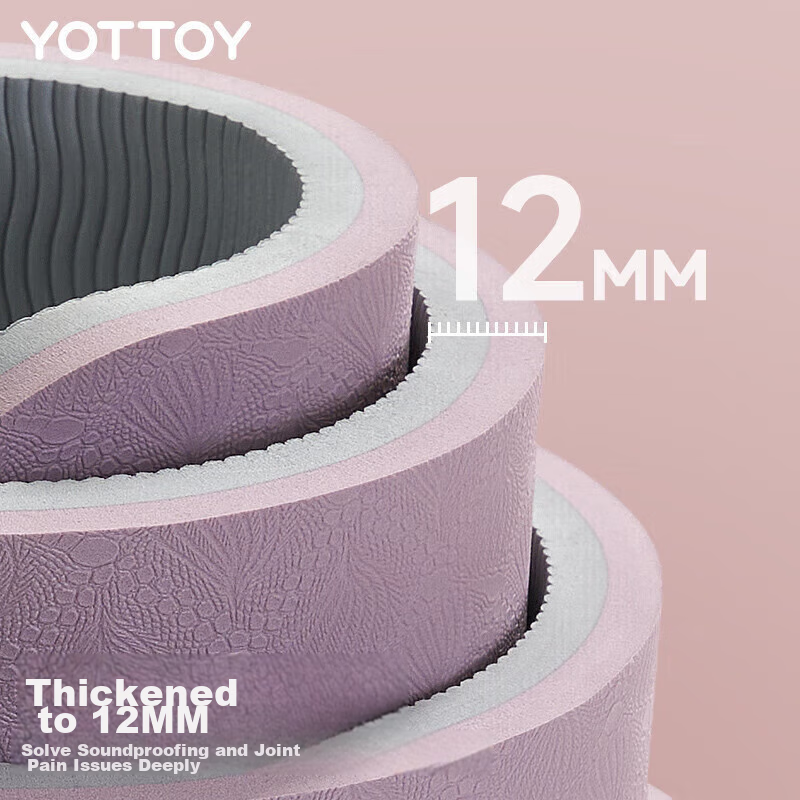 Yottoy Yoga Mat, Thickened And Widened Non-Slip Fitness Mat, Dance Aerobics Soun...
