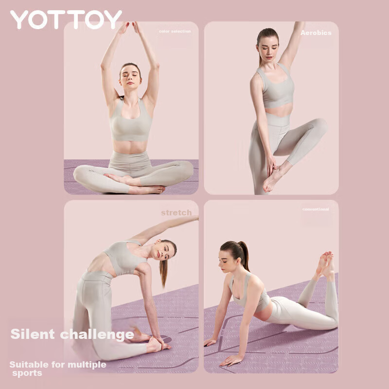 Yottoy Yoga Mat, Thickened And Widened Non-Slip Fitness Mat, Dance Aerobics Soun...