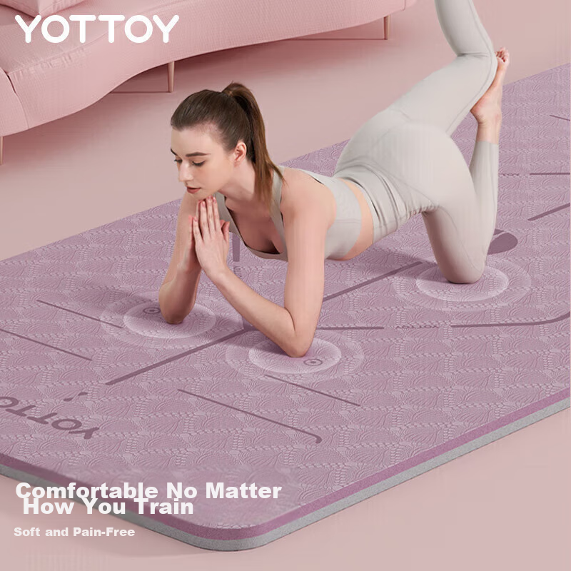 Yottoy Yoga Mat, Thickened And Widened Non-Slip Fitness Mat, Dance Aerobics Soun...