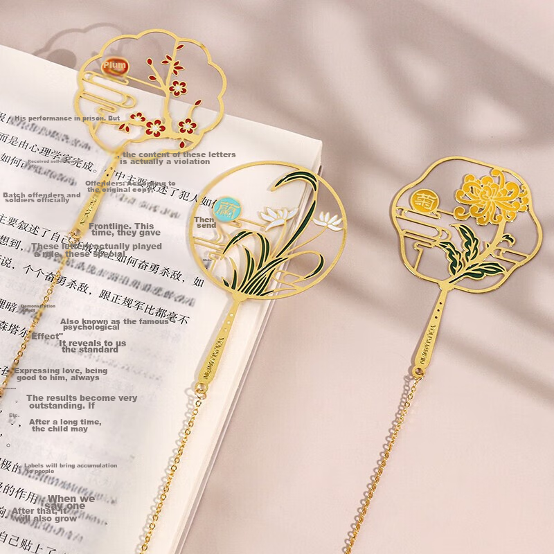 TaTanice Bookmark, Birthday Gift, Chinese-Style Creative Gift, Metal Plum Blosso...