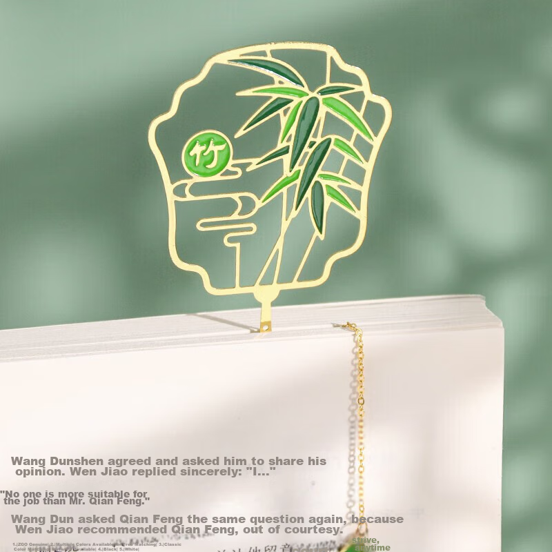 TaTanice Bookmark, Birthday Gift, Chinese-Style Creative Gift, Metal Plum Blosso...