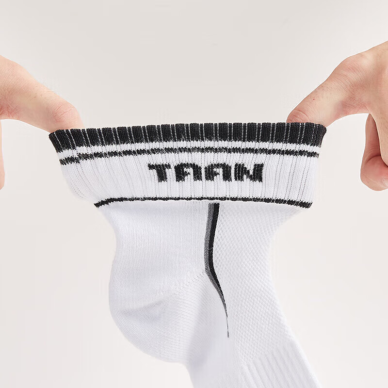 TAAN Badminton Socks, Sports Socks, Thickened Terry Bottom, Mid-Calf, Men's Styl...