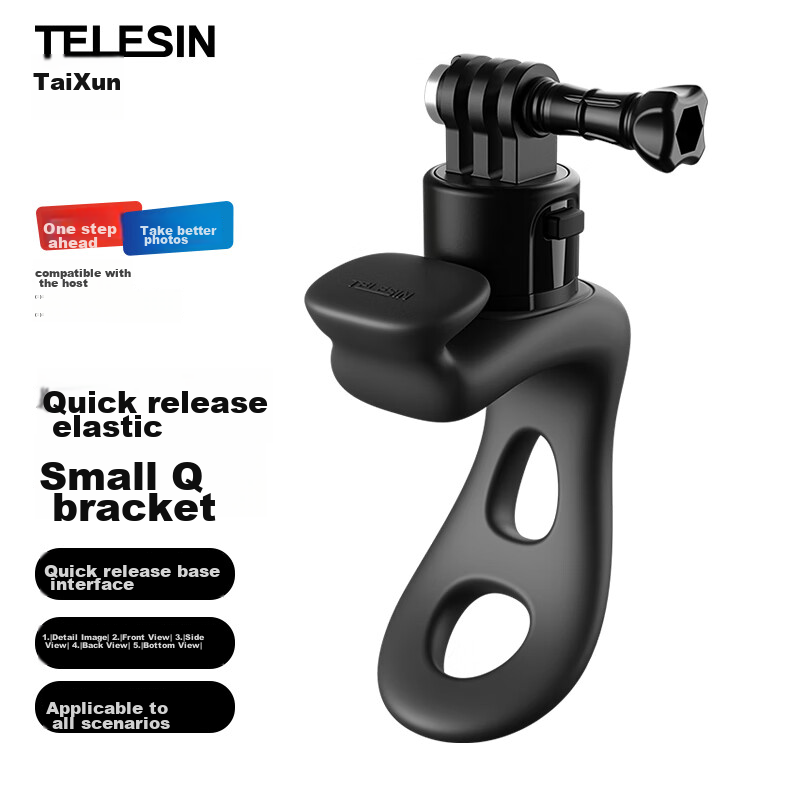 TELESIN Quick-Release Elastic Handle Clamp for DJI Action 4/5 Pro, Flexible Brac...