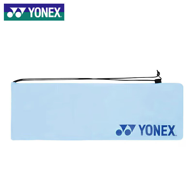 YONEX Badminton Bag, for Competition And Training, Lightweight And Simple Racket...