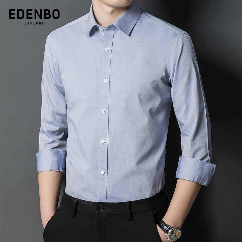 Edenbo Men's Long-Sleeve Shirt, Pure Cotton, Business Casual, Wrinkle-Free, Pure...