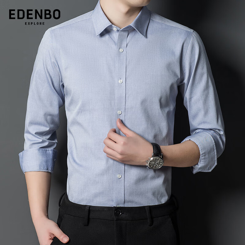 Edenbo Men's Long-Sleeve Shirt, Pure Cotton, Business Casual, Wrinkle-Free, Pure...