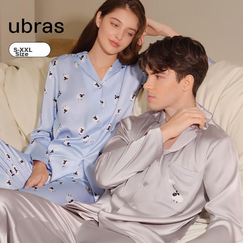 Ubras Flowing Light All-Over Cool-Feeling Lapel Loungewear Set, Pajamas, Short-S...