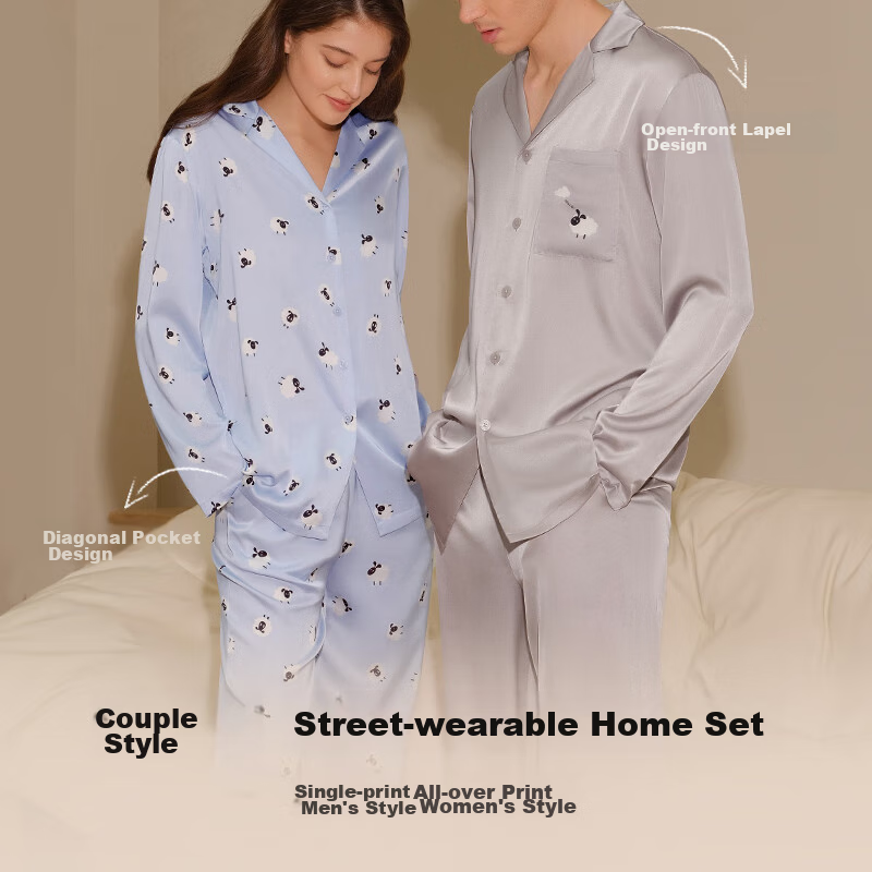 Ubras Flowing Light All-Over Cool-Feeling Lapel Loungewear Set, Pajamas, Short-S...