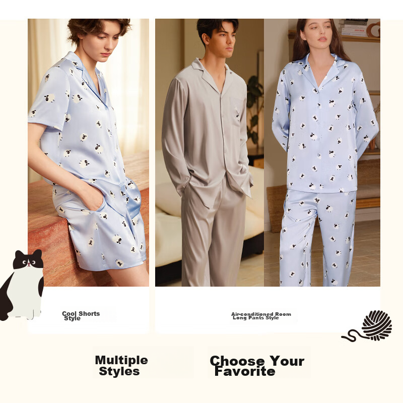 Ubras Flowing Light All-Over Cool-Feeling Lapel Loungewear Set, Pajamas, Short-S...