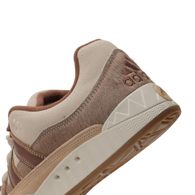 Adidas ADIDAS Originals Unisex ADIMATIC Casual Shoes JQ2611 UK8 Size 42