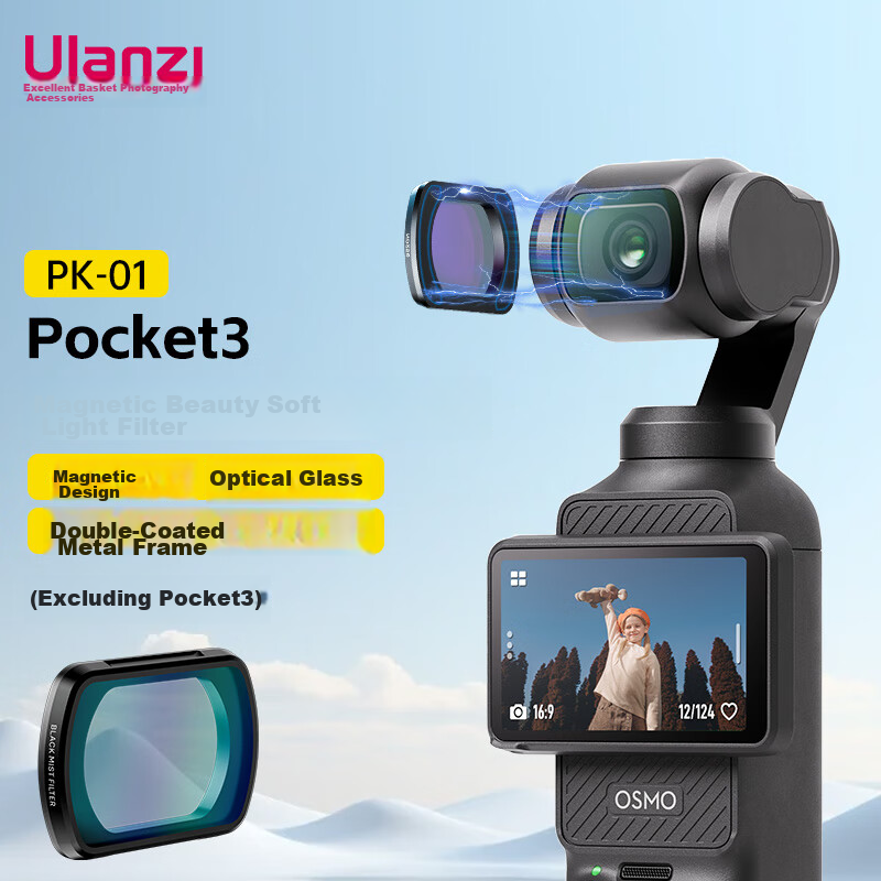 Ulanzi PK-01 Pocket3 Magnetic Beauty Soft Light Filter, Waterproof Double Coated...