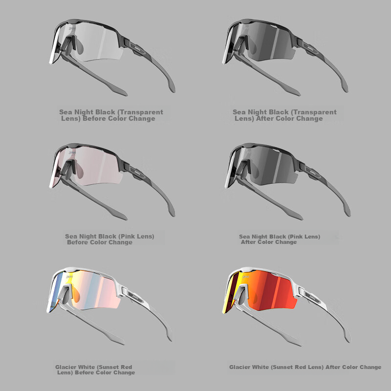ZIPPO Smart Color-changing Sunglasses Integrated Riding Glasses Professional Spo...