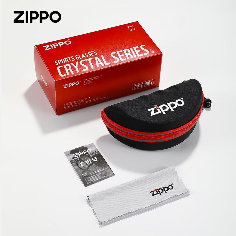 ZIPPO Smart Color-changing Sunglasses Integrated Riding Glasses Professional Spo...