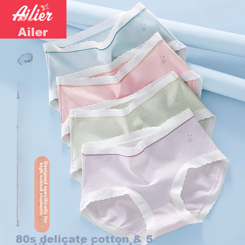 Ailier & Oulu Girls' Underwear, Cotton 80 Count, Seamless, Mint Mambo Shorts, fo...
