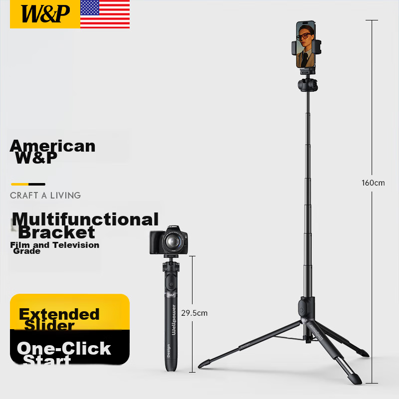 W&P Selfie Stick Tripod with Anti-Shake Live Streaming Floor Stand, Phone Holder...