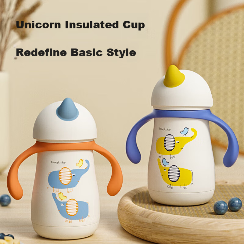 Taoqibaby Insulated Cup with Straw for Infants, Baby Sippy Cup, Elementary Schoo...