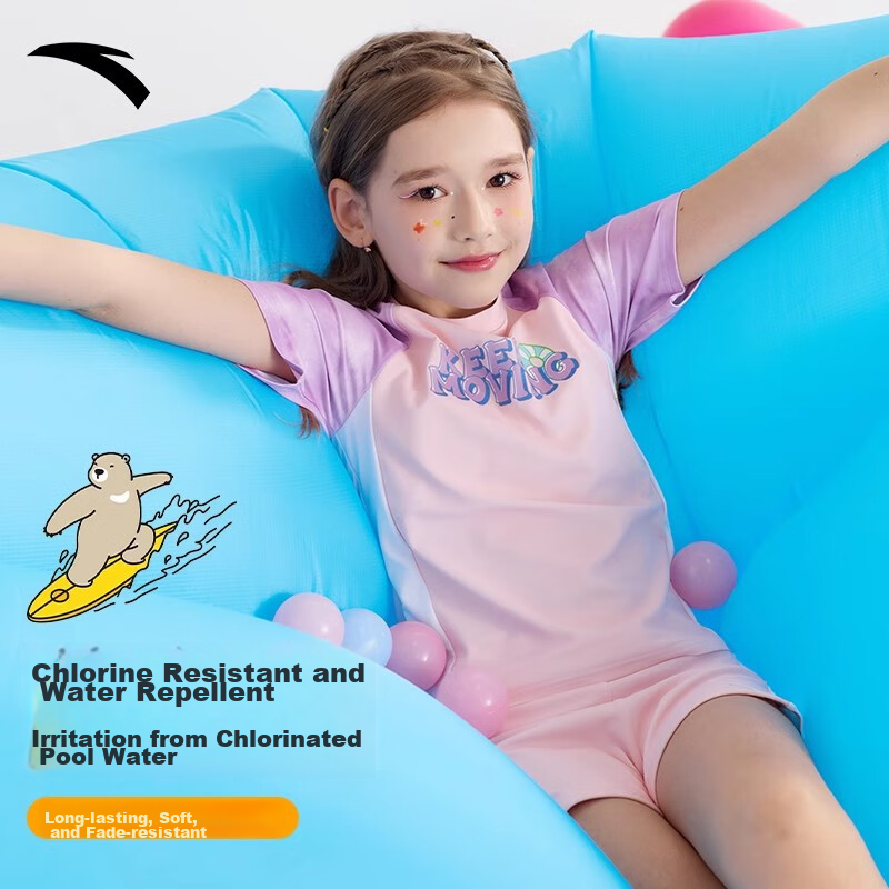 ANTA Children's Swimsuit for Hot Springs, 2024 New Style, for Older Children, Su...
