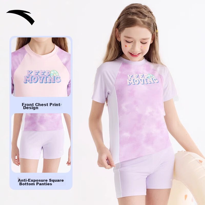 ANTA Children's Swimsuit for Hot Springs, 2024 New Style, for Older Children, Su...