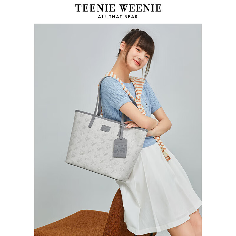 Teenie Weenie Single Shoulder Tote Bag Student TW Little Bear Large Capacity Han...