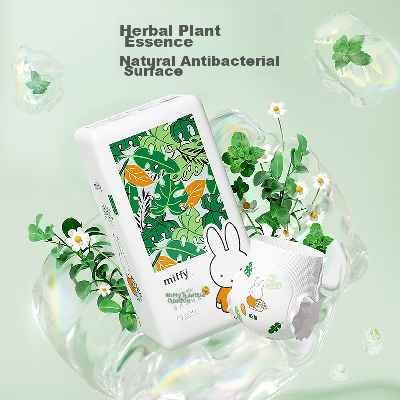 Solove Miffy Garden Full-Coverage Skin-Friendly Soft Pull-Up Pants, XXL Size, 30...