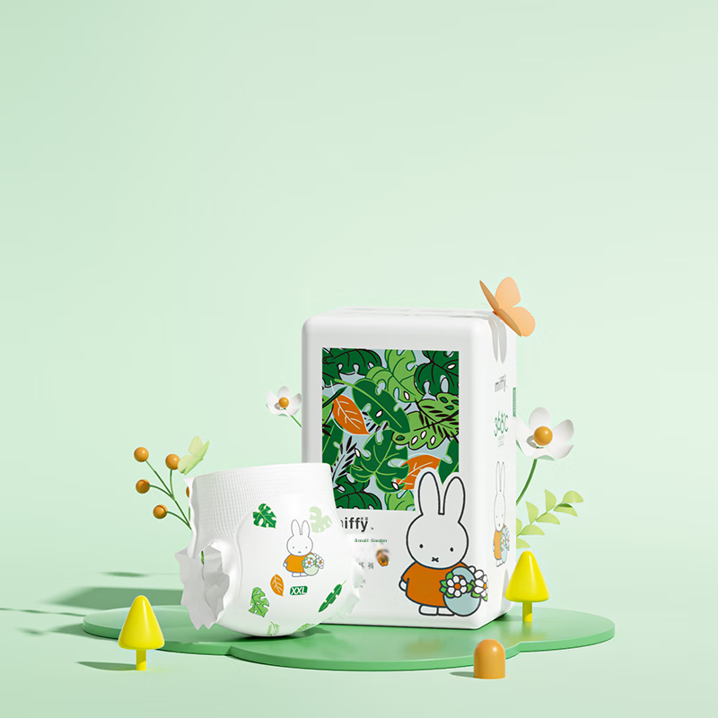 Solove Miffy Garden Full-Coverage Skin-Friendly Soft Pull-Up Pants, XXL Size, 30...