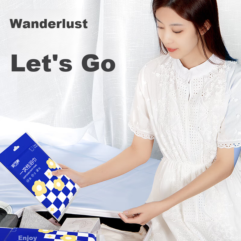 Ankexin Disposable Bath Towel for Adults, Thick Pearl Pattern, Portable for Busi...