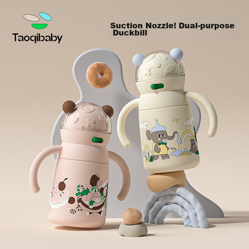 Taoqibaby Baby Insulated Cup, Water Bottle with Straw, Children's Cup, Baby Sipp...