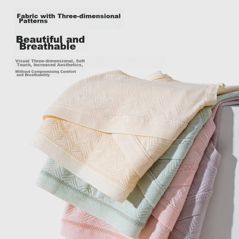 Aibao Maternity Underwear, Low-Rise, Pure Cotton Crotch, Antibacterial, Postpart...