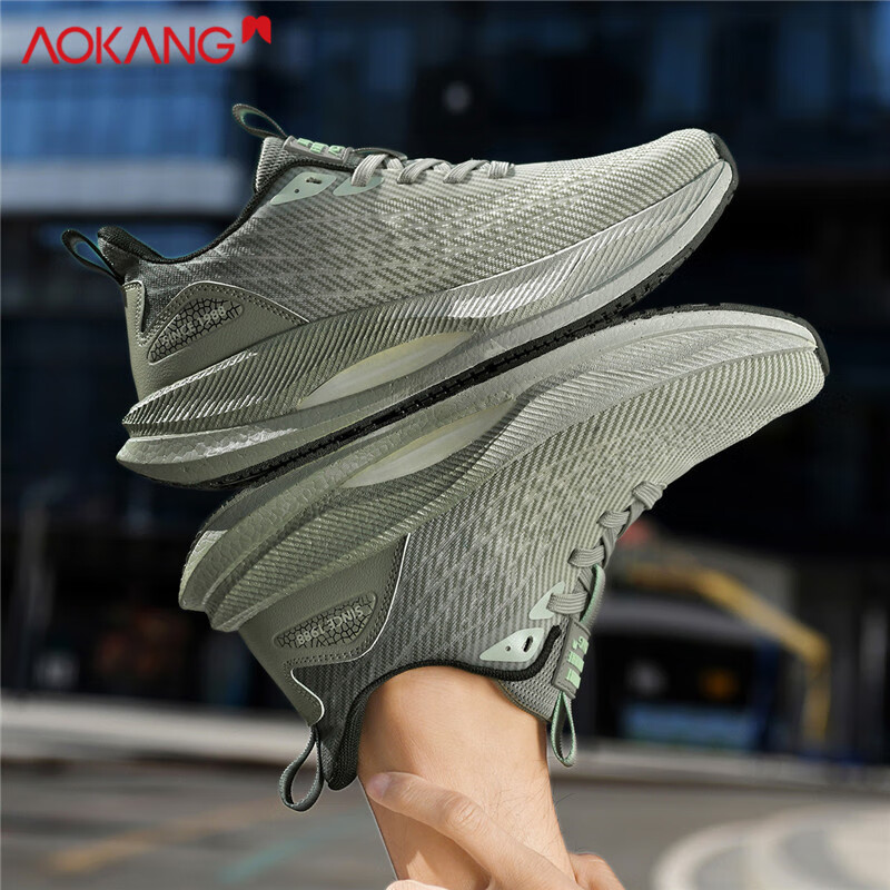 AOKANG Men's Sports Shoes Lightweight Shock Absorbing Breathable Mesh Comfortabl...