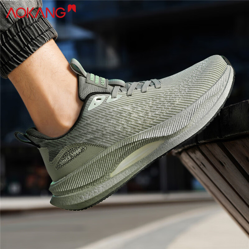 AOKANG Men's Sports Shoes Lightweight Shock Absorbing Breathable Mesh Comfortabl...