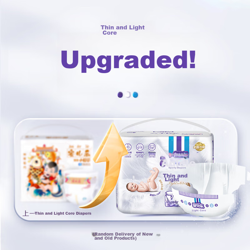 Anerle Light Core Diapers NB 28 Pieces (For Babies under 5kg), Newborn Diapers [...