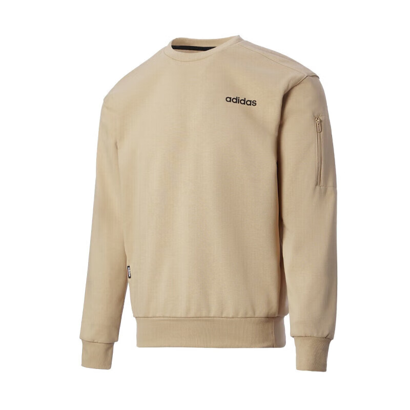 Adidas Men's Spring Casual Sports Sweatshirt Round Neck Pullover
Size S