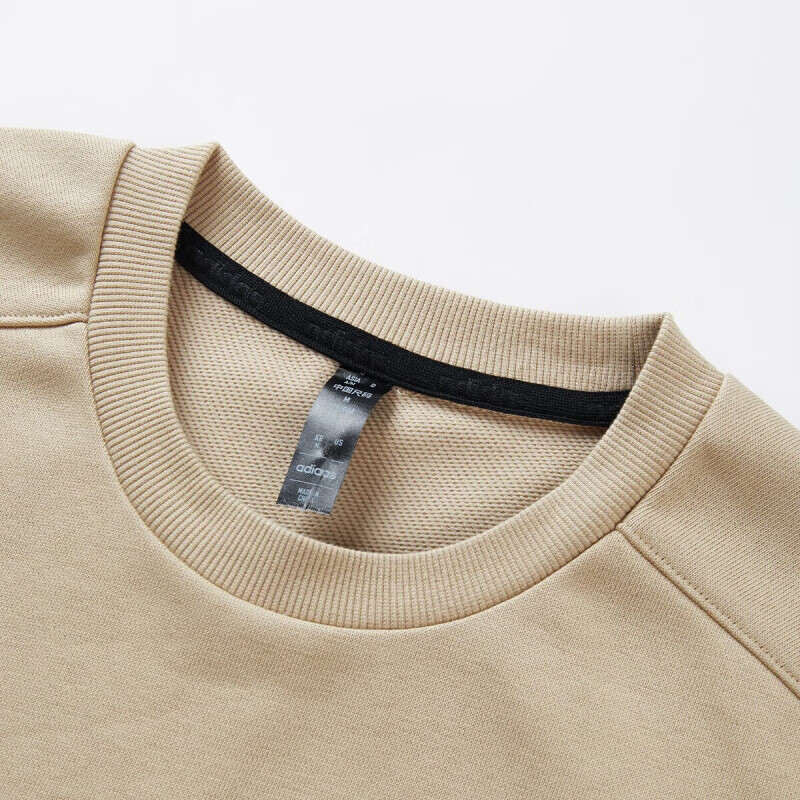 Adidas Men's Spring Casual Sports Sweatshirt Round Neck Pullover
Size S