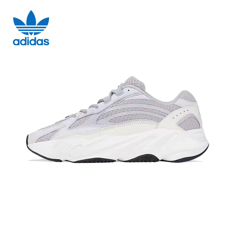 Adidas Yeezy 700 Reflective Chunky Sneakers for Men And Women, Fashionable Casua...
