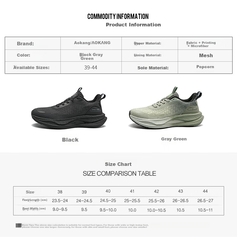 AOKANG Men's Sports Shoes Lightweight Shock Absorbing Breathable Mesh Comfortabl...