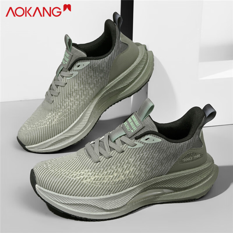 AOKANG Men's Sports Shoes Lightweight Shock Absorbing Breathable Mesh Comfortabl...