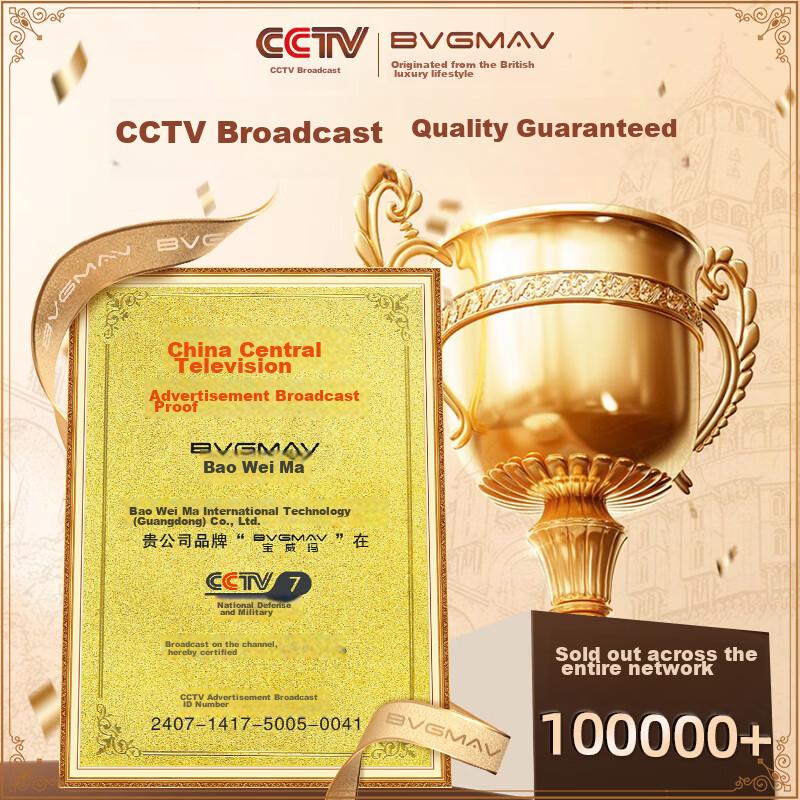 BVGMAV Insulated Bottle, British Insulated Water Bottle, Large Capacity 316L Sta...