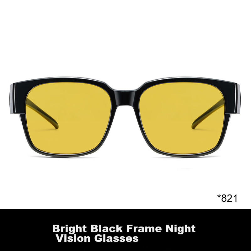 Bai Xiaoshu Myopia-Friendly Sunglasses [Night Vision Lenses], Glasses for Drivin...