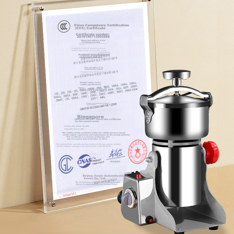 Baijie Grinder for Home Use, Grinding Grains, Sanqi, Chinese Herbal Medicine, Po...