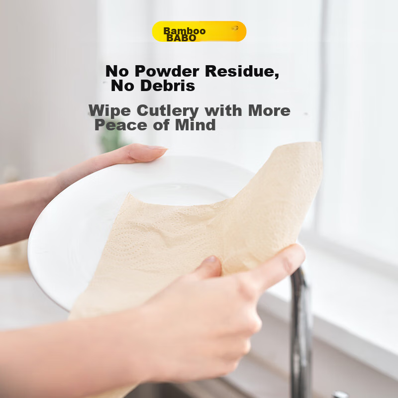 Bambu Facial Tissues, 3-Ply, 150 Sheets*24 Packs, Extra Large S Size, Virgin Bam...