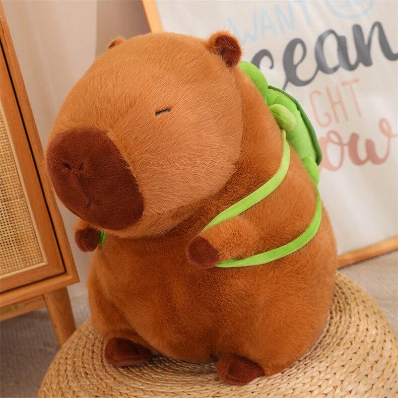 Beshangxing Capybara Plush Toy Stuffed Animal Children's Birthday New Year Gift...