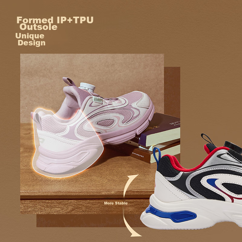 Balabala Children's Shoes, Kids' Sneakers, Boys' And Girls' Running Shoes, 2024...