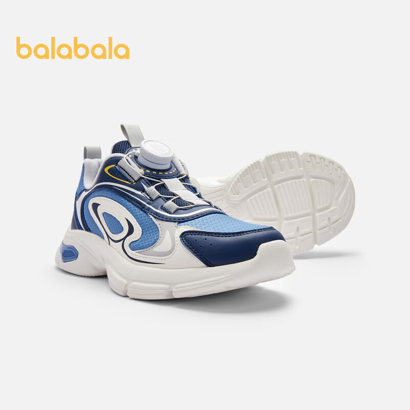 Balabala Children's Shoes, Kids' Sneakers, Boys' And Girls' Running Shoes, 2024...