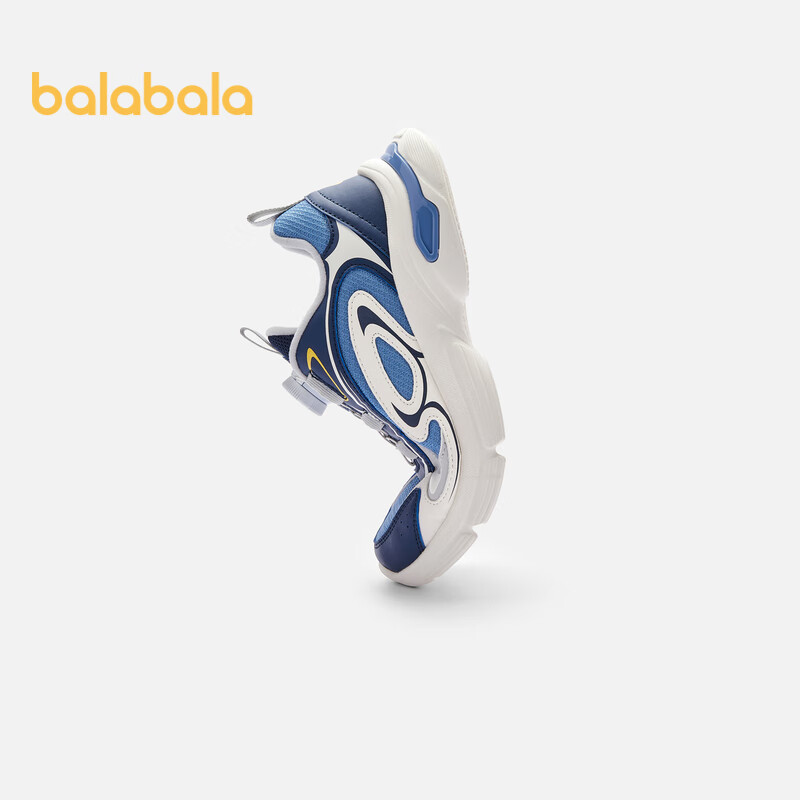 Balabala Children's Shoes, Kids' Sneakers, Boys' And Girls' Running Shoes, 2024...