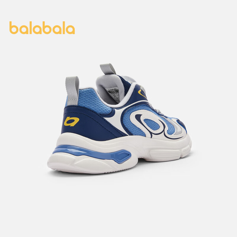 Balabala Children's Shoes, Kids' Sneakers, Boys' And Girls' Running Shoes, 2024...