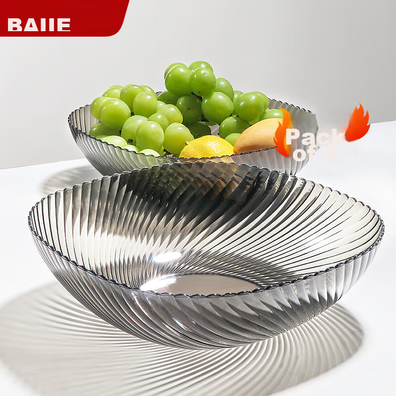 Baijie Fruit Plate, Snack Tray, Home Use Fruit Dish, Living Room Dried Fruit Pla...